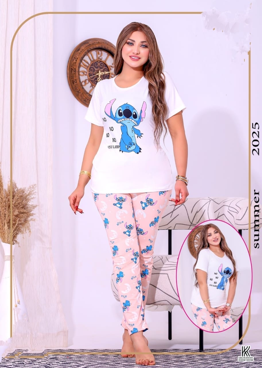section-pants